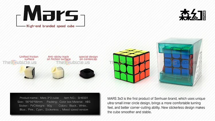 SenHuan Mars 3x3 - Image 2