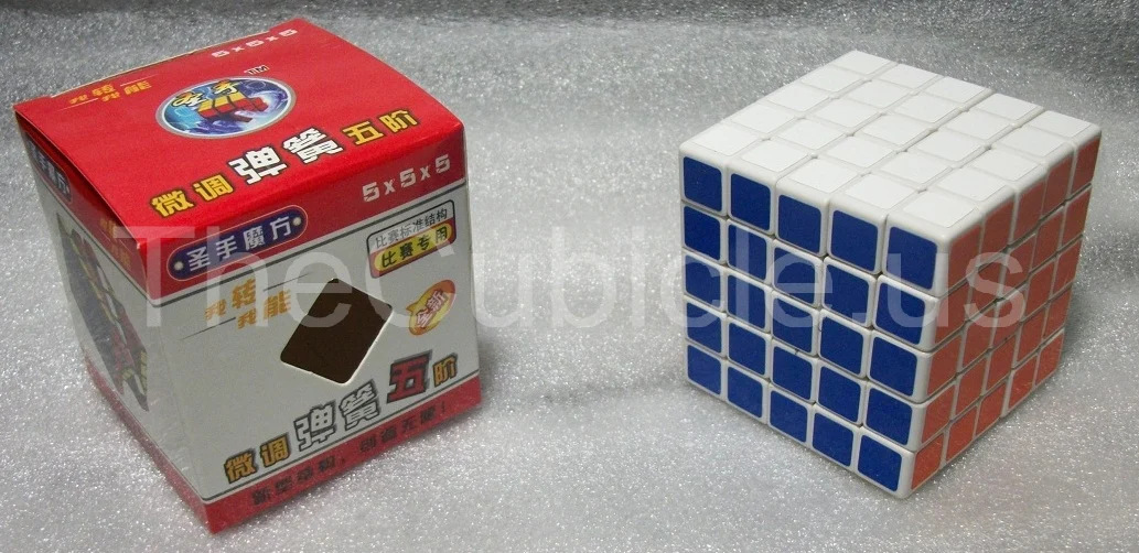 ShengShou 5x5 - Image 2