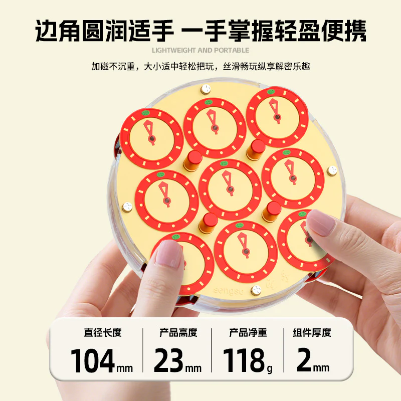 ShengShou Magnetic Clock V2 (Red Limited Edition) - Image 10