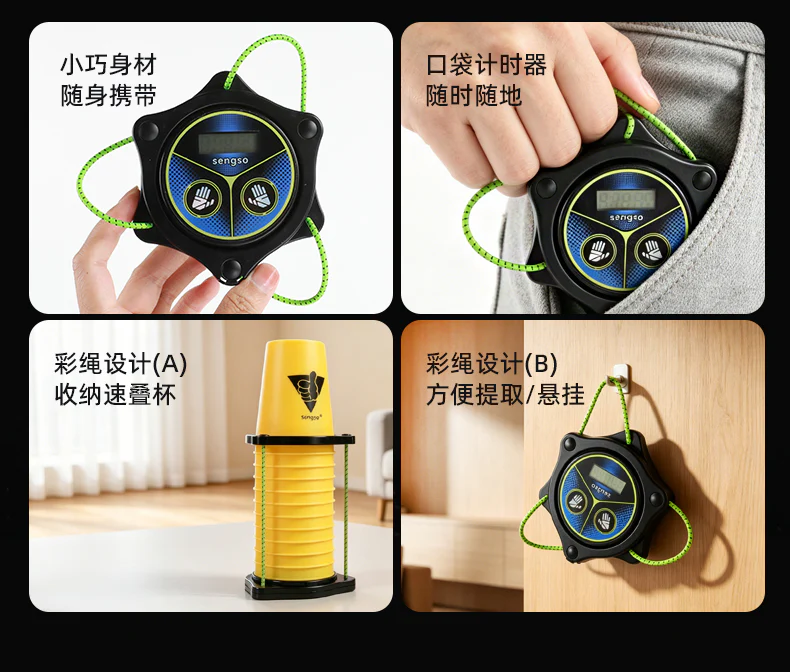 ShengShou One-Handed Mini Timer - Image 4