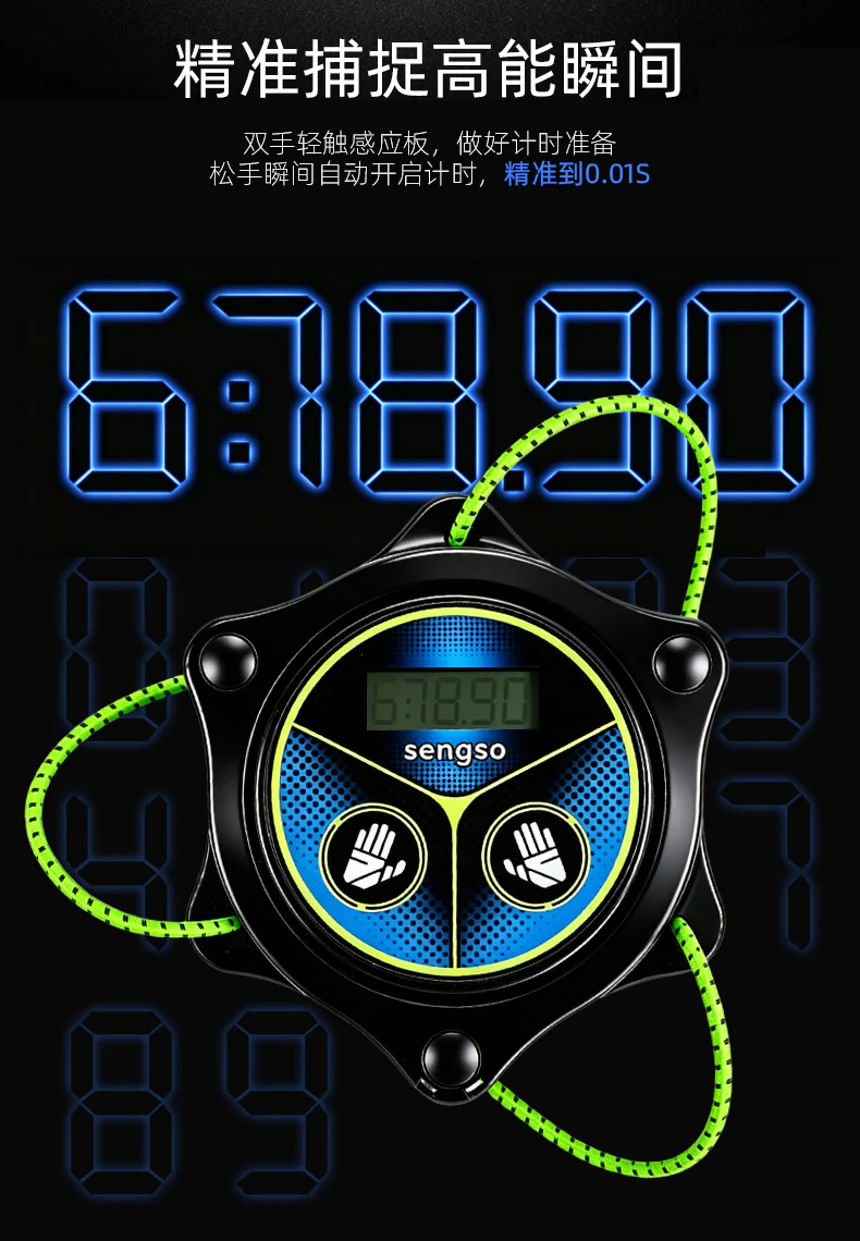 ShengShou One-Handed Mini Timer - Image 5
