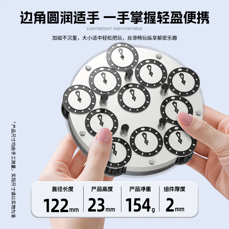 ShengShou Pentagram Clock V2 (Magnetic) - Image 9