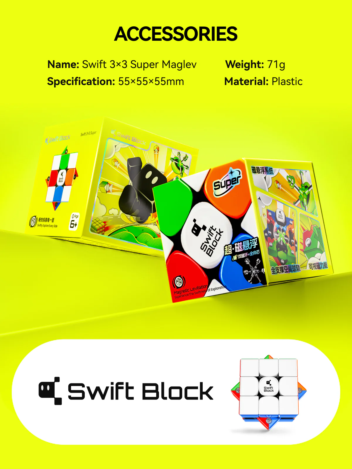 Swift Block Super MagLev UV 3x3 - Image 11