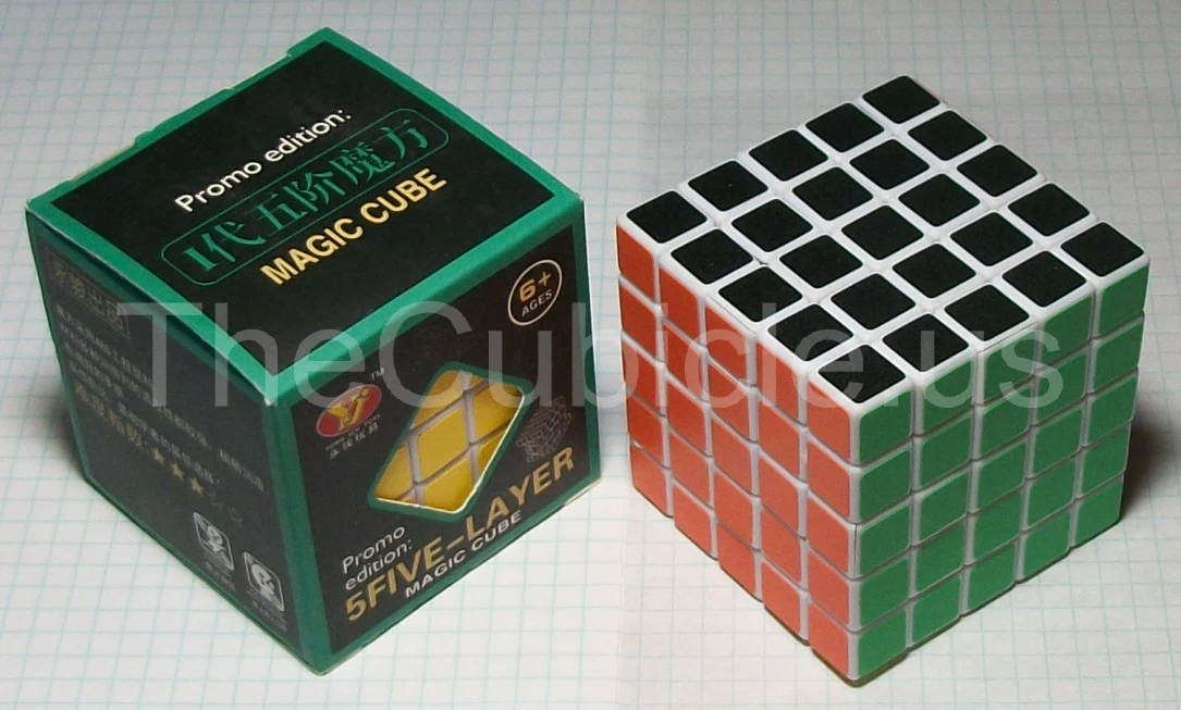 YJ 5x5 Mini (60mm) - Image 2
