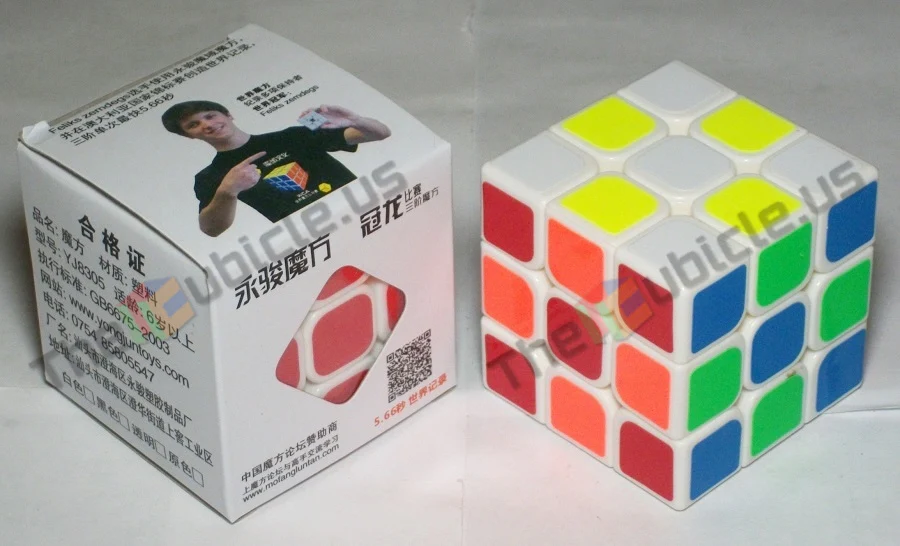 YJ GuanLong - Image 2